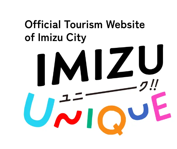 射水市観光協会公式サイト いみずユニーク サイトロゴ