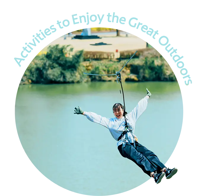 大自然を満喫できるアクティビティ！