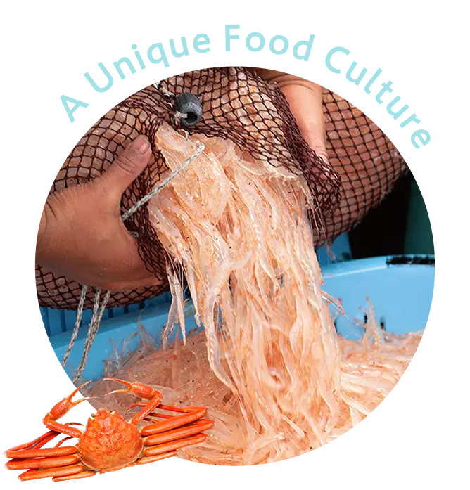 ユニークな食文化！