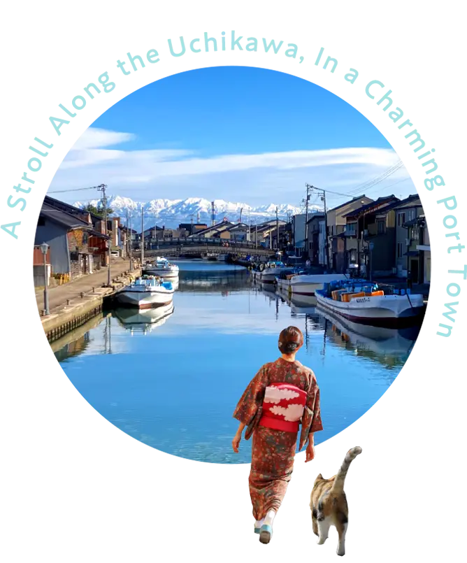 風情ある港町を内川さんぽ♩