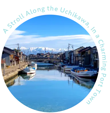 風情ある港町を内川さんぽ♩