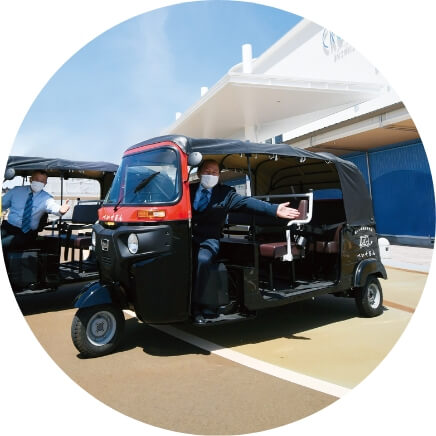 観光用電動カート「べいぐるん」