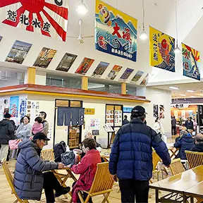 きっときと市場の屋内