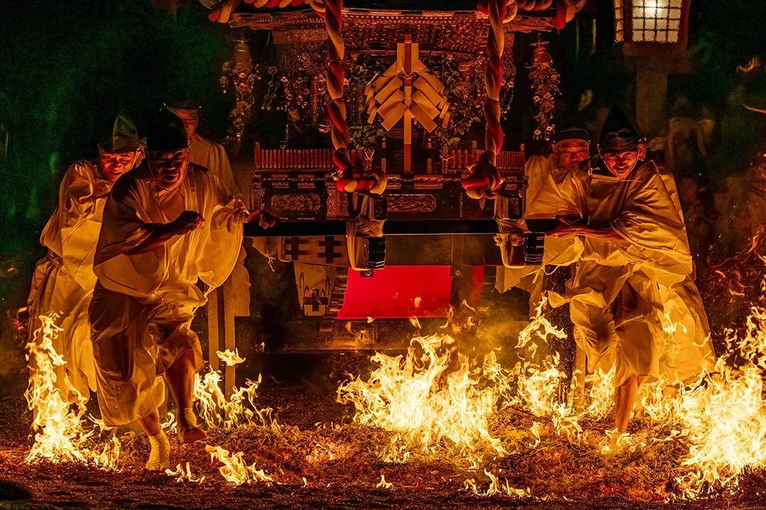火渡り神事