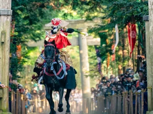 グランプリ【疾走】