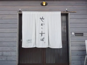 さとみん ぷれいす