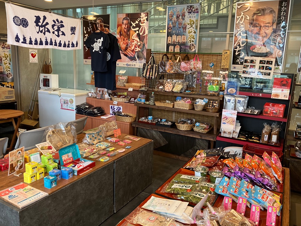 川の駅新湊 ｜ Imizu Official Tourism Website