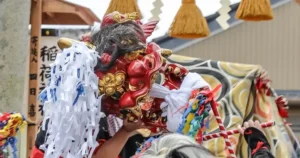Imizu Lion Dance