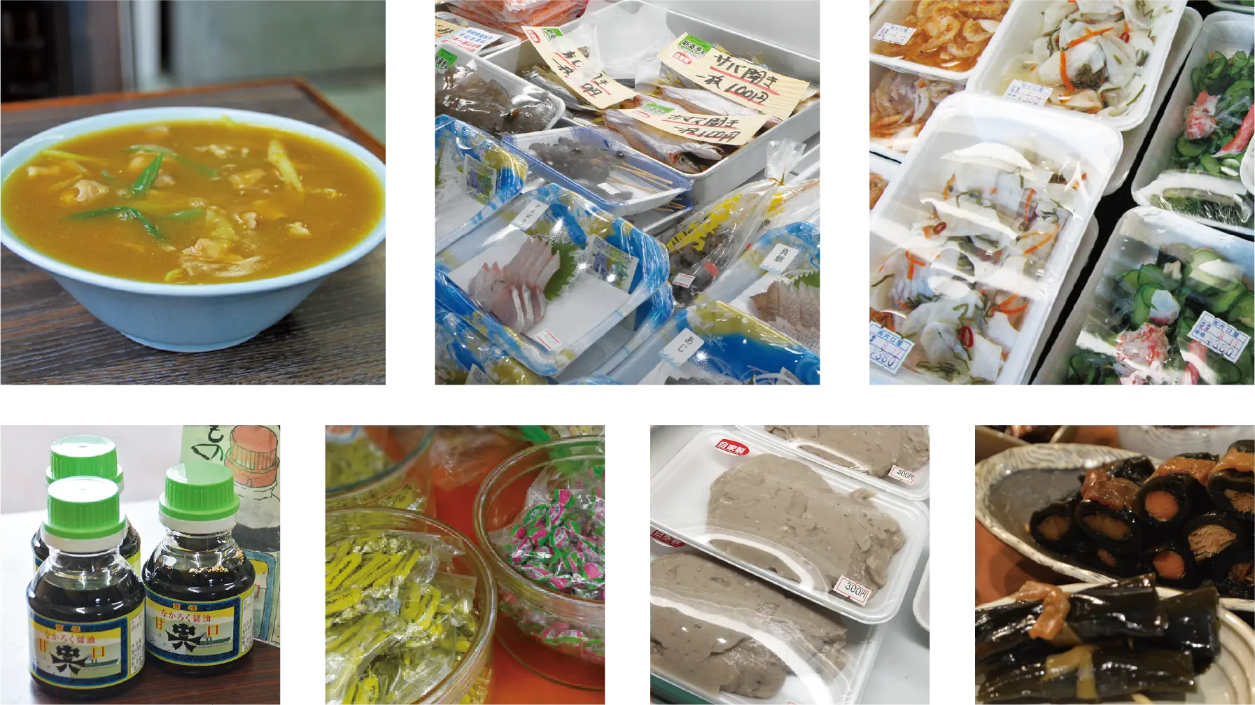 内川グルメの数々