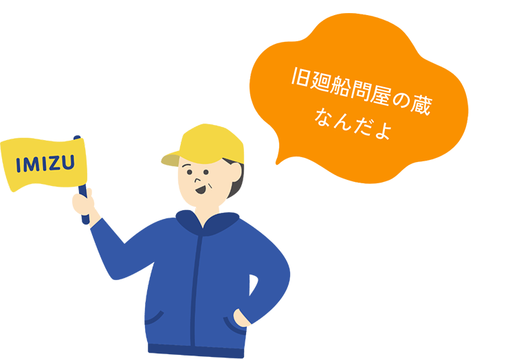 おすすめのスイーツも教えます！