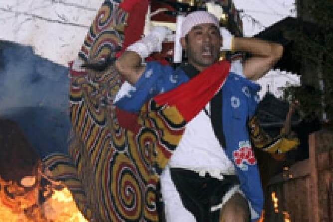 二口熊野社火渡り神事