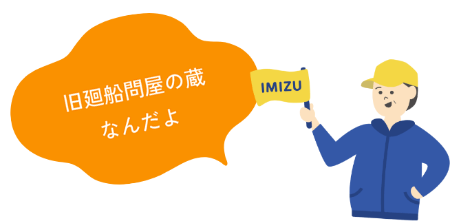 おすすめのスイーツも教えます！