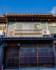 移住交流体験施設 天神の家